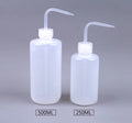 Squeeze Bottle